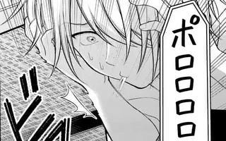 「第3話(後編)」サムネイル