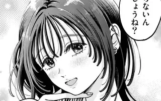 「あやまち９」サムネイル