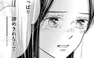 「第39話」サムネイル