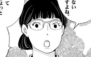 「case.58(前編)」サムネイル