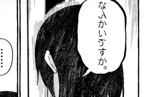 「第114話」サムネイル