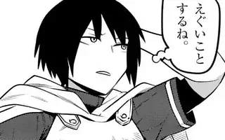 「第80話」サムネイル