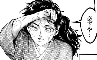 「第52話(後編)」サムネイル