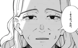 「第54話」サムネイル