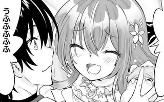「第122話」サムネイル