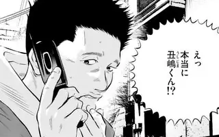 「第67話」サムネイル