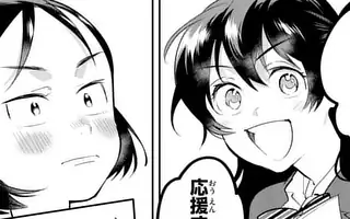 「第97曲(前編)」サムネイル