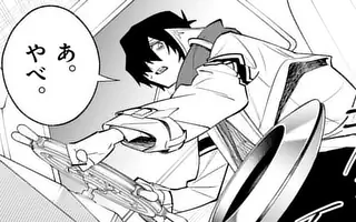 「第18話(前編)」サムネイル