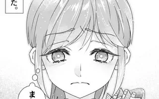 「第18話」サムネイル