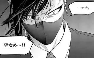 「第27話」サムネイル