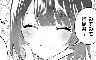 「第100話」サムネイル