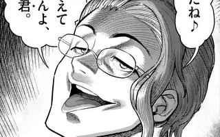 「第328話」サムネイル