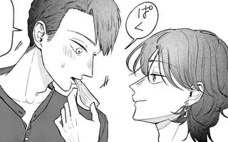 セカンドバージン・セカンドライフ～バツのち、セフ活～ Play23