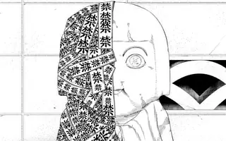 「第216話」サムネイル