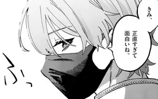 「第3話(後編)」サムネイル