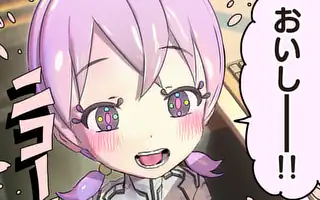 「第3話」サムネイル