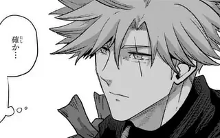 「第二章 第13話(前編)」サムネイル