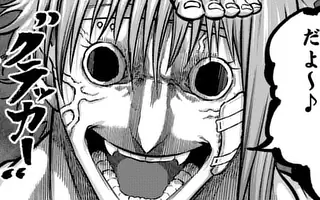 「第68話」サムネイル