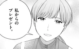 「第4話」サムネイル