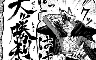 「第63話(前編)」サムネイル