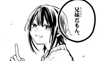 「第18話(後編)」サムネイル