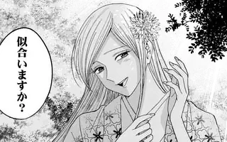 「第76話」サムネイル