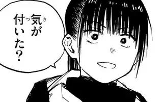 「第42話(前編)」サムネイル