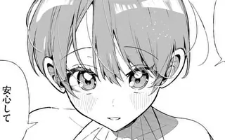 「第2話」サムネイル