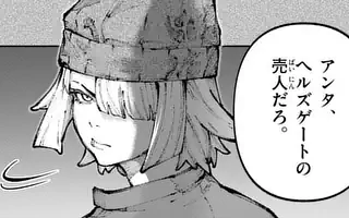 「第24話」サムネイル