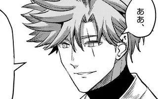 「第二章 第15話(前編)」サムネイル