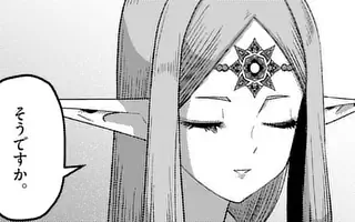 「第二章 第15話(後編)」サムネイル