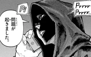 「第25話」サムネイル