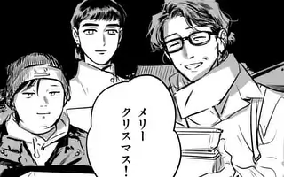 「第38話」サムネイル