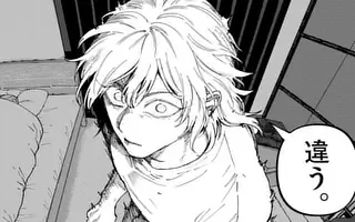 「第97話」サムネイル