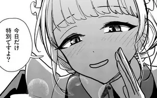 「第三十四話」サムネイル