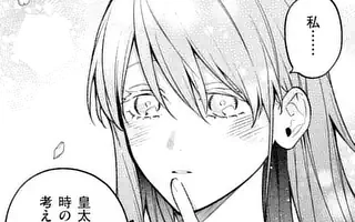 「第27話(前編)」サムネイル