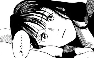 「第30場」サムネイル