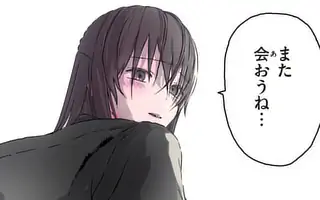 「第5話」サムネイル