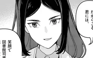 「第7話(後編)」サムネイル