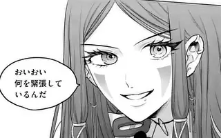 「第7幕」サムネイル