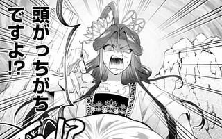 「第6話」サムネイル