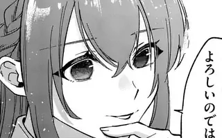 「第7話」サムネイル