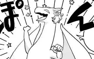 「第41話」サムネイル