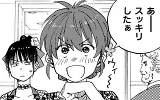 「第44話(後編)」サムネイル