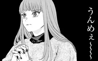 「第27話①」サムネイル