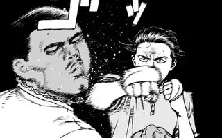 「第239話」サムネイル