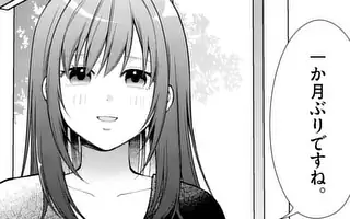 「第11話(前編)」サムネイル