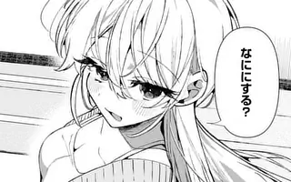 「第6話」サムネイル