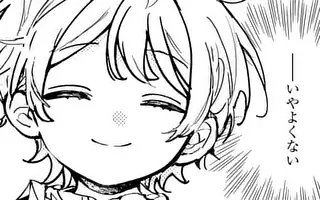 「第3話(後編)」サムネイル