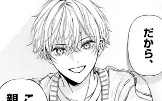 「第27話②」サムネイル